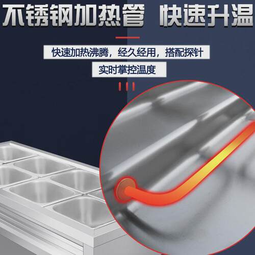 快餐保温台售菜台商用电加热汤池售饭台不锈钢热菜保温车打菜台