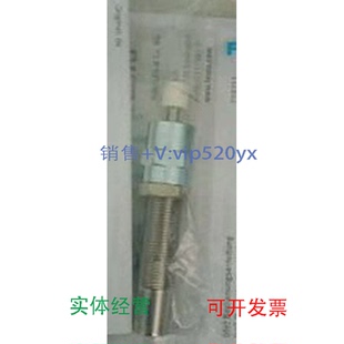 现货供应现货YSRW-DGC-25-GF540348