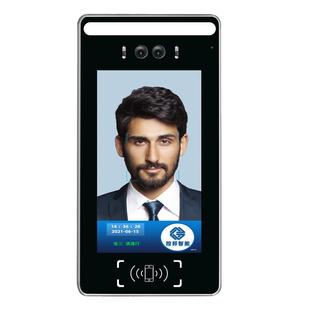 楼宇对讲人脸识别云可视对讲门禁一体机智慧社区小区访客门禁系统