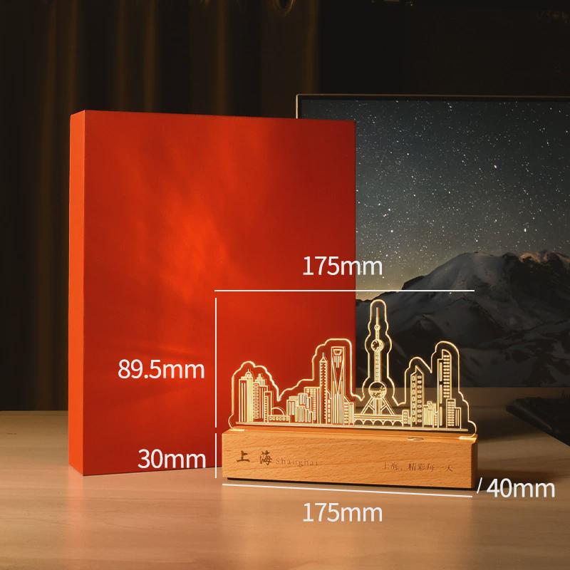 城市旅游文创礼品3d亚克力小夜灯商务建筑纪念品城镇定制创意摆件