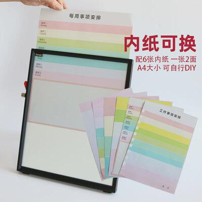 富尼玻璃白板儿童画板办公学习替换相框创意写字板家用桌面磁性