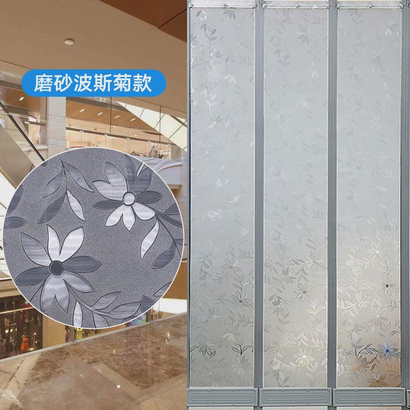 2v06磁性自吸pvc塑料磨砂空调隔热挡风软门帘不透明磁吸家用保暖
