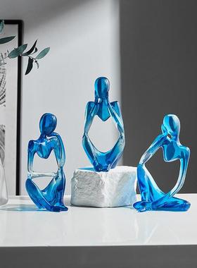 北欧风简约轻奢抽象人物艺术摆件轻奢小众客厅桌面工艺装饰品包邮