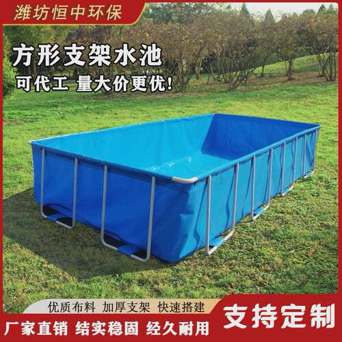 儿童方形可定制支架游泳池PVC加厚帆布家庭室内外小型管架蓄水池