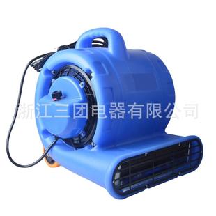st-bf535地毯强力吹干机酒店商场地毯吹风机地板冷热风吹地机