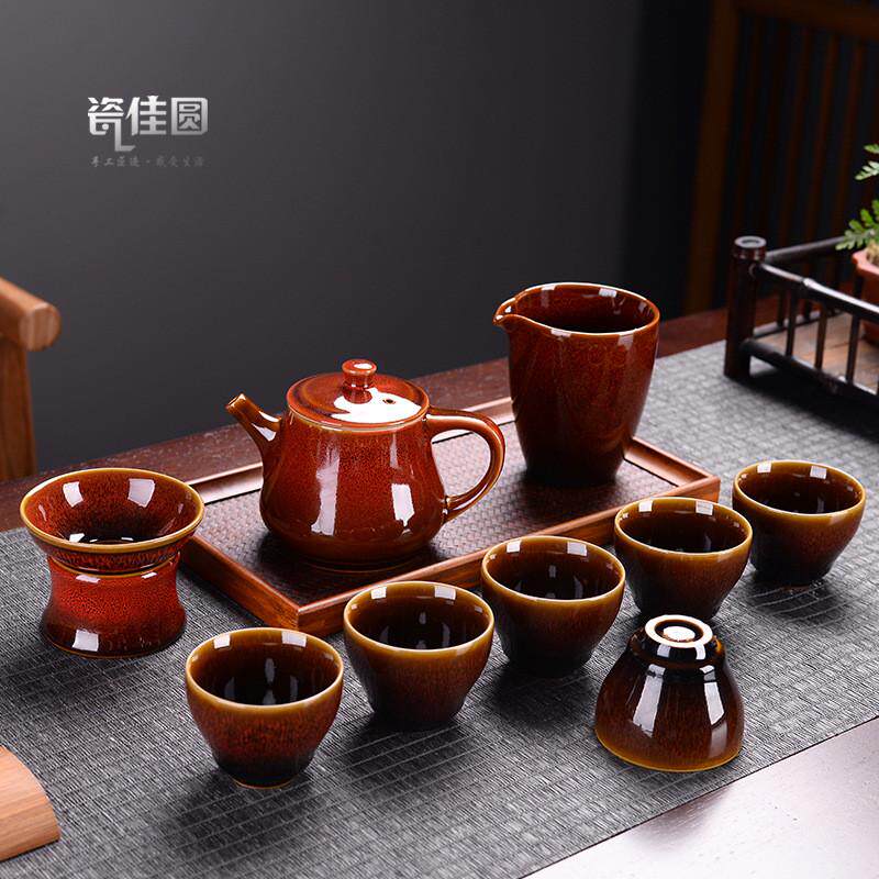 建盏钧窑兔豪窑变创意陶瓷功夫茶具套装盖碗茶壶茶洗过滤礼品定制