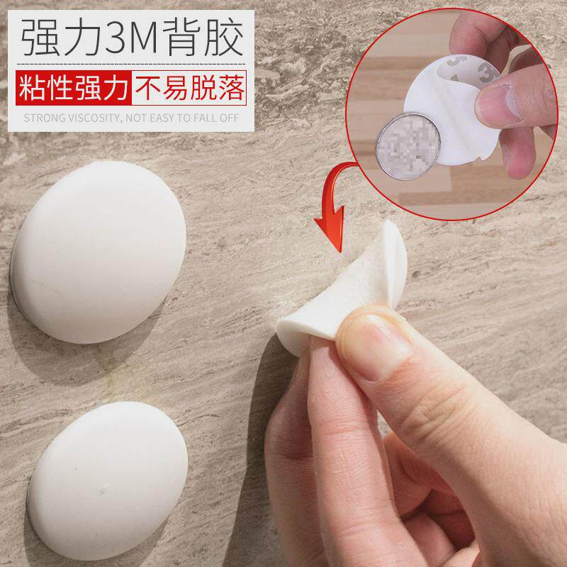 顶谷100只装4cm直径硅胶圆形防撞片墙面防撞贴门把手门锁防碰片