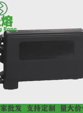 圣熔ADS七路插栓式保险丝座多路MIDI保险丝分线盒车船通用