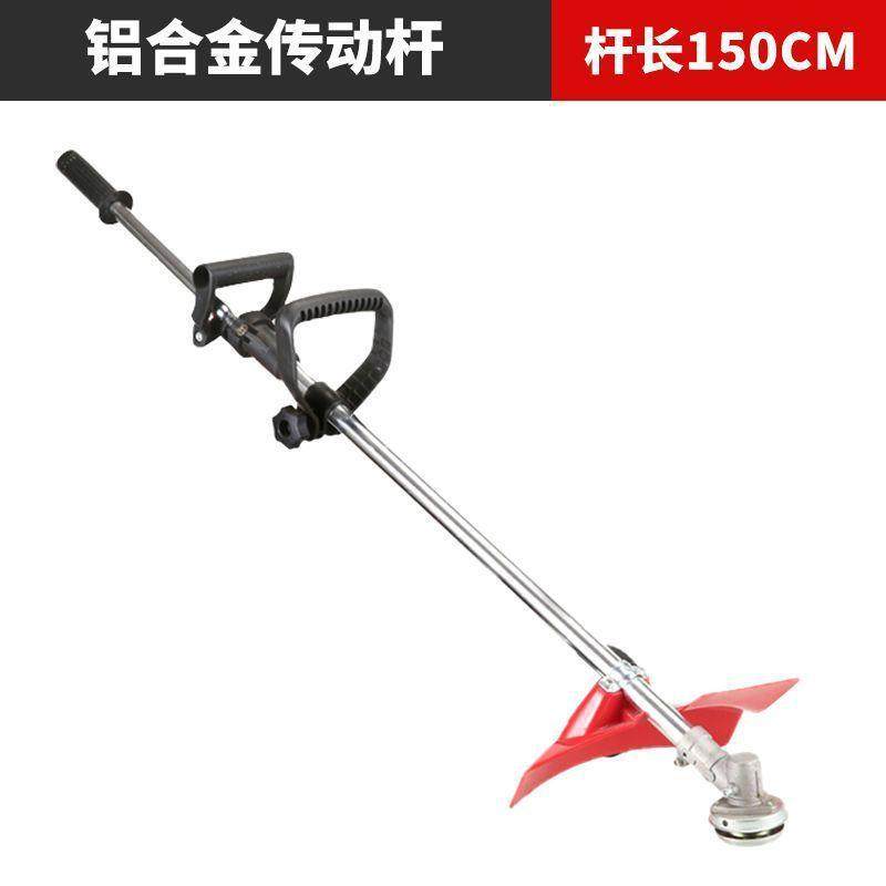 角磨机改割草机小型家用手推式电动多功能除草割草草坪机配件