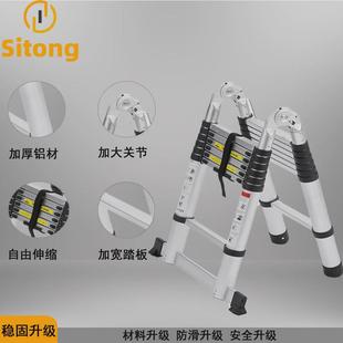 热销厂家货源铝制伸缩家用梯双侧登高仓库工厂铝合金梯