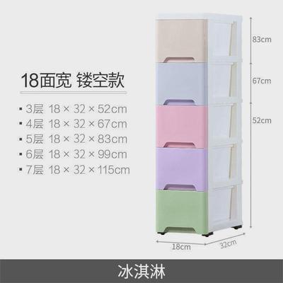 厨房夹缝收纳柜18/25/38cm置物卫生间窄缝隙储物柜抽屉式收纳箱。