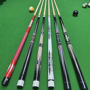 台球杆大头美式球房小头公杆中式桌球杆八新款花式大头杆九球杆黑