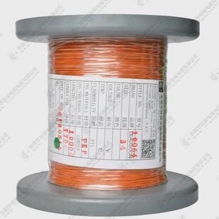 胜牌厂家UL10064#36AWG极细铁氟龙电子线镀锡铜线FEP导线高温线