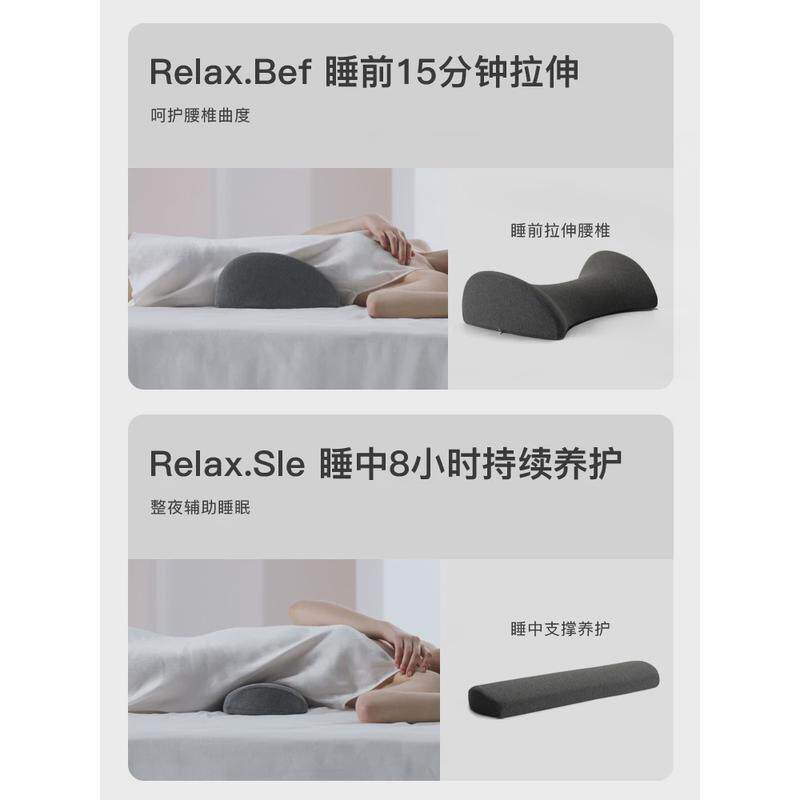 a5l祺加垫腰枕床上腰椎突出垫腰枕睡觉腰垫睡眠靠枕腰间盘支撑护