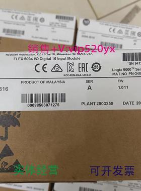 现货供应美国5094-IB16FLEX5000输入模块，24VDC，16个输入5094IB