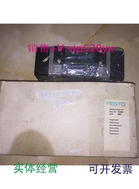 现货供应159695含包装MN1H-5/3E-D-2-C现货实物看描述