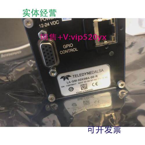 现货供应DALSA99新2K线扫工业相机LA-GM-02K08A-00-R