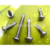 原厂盘头北塔圆头出品十字410 不锈钢钻尾螺丝