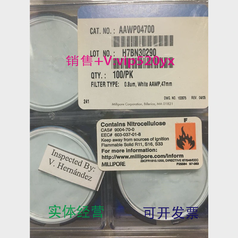 现货供应Millipore密理博混合纤维素滤膜AAWP0470047mm0.8um全新