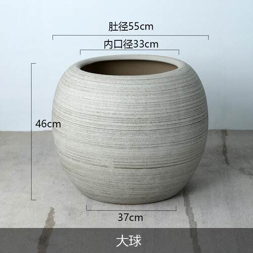 大型摆件商场个性创意花盆特大号大圆球田园庭院超大院大门口种树