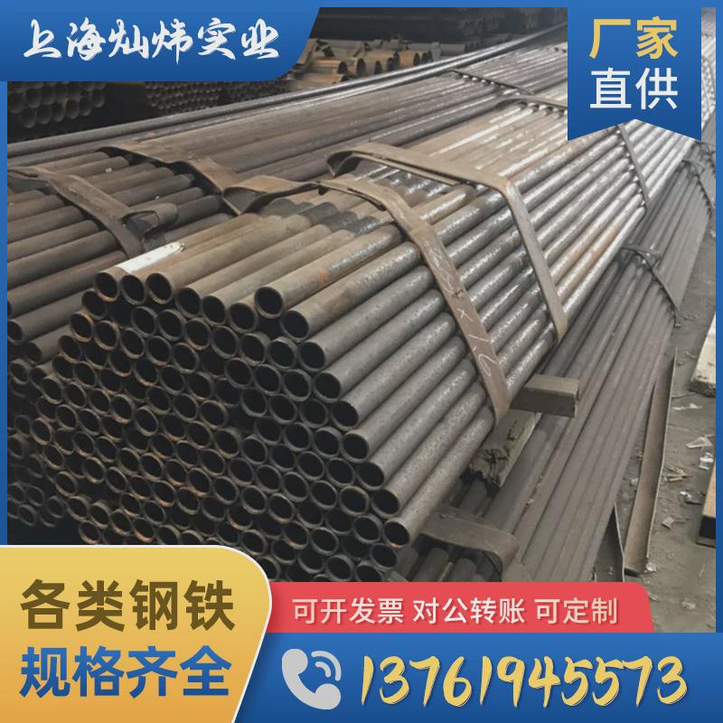 架子管厂家供应48*3架子管48*2.75脚手架建筑热镀锌管带漆声测管