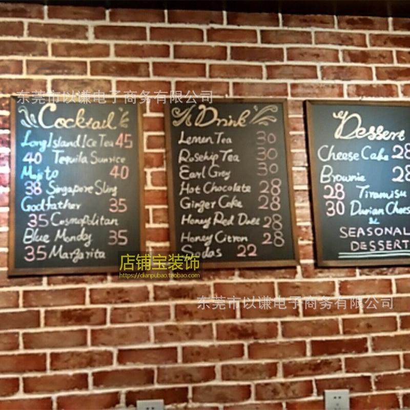 复古吸手写挂式小黑板广告板挂墙式咖啡店铺用磁铁菜单墙展示牌,文具电教/文化用品/商务用品,白板,淘宝优惠券,粉丝福利购,淘宝优惠卷