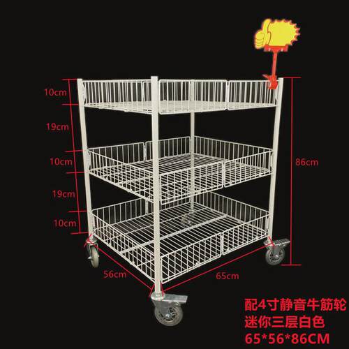 摆摊小推车折叠货架促销车带轮展示架置物架金属商超货架货架多层