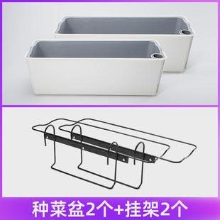 种菜专用箱土院子楼顶室内种花阳台种菜特大家用种植菜箱庭院家庭