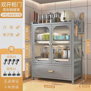 碗碟收纳架厨房置物家用碗柜碗盘碗筷双层台面沥水柜沥水碗碟架