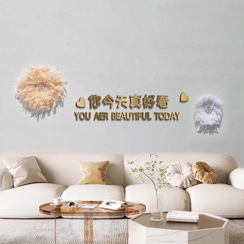 网红美甲美睫店墙面装饰品文化墙院背景养生吧台形象贴纸,家居饰品,文化墙贴,淘宝优惠券,粉丝福利购,淘宝优惠卷