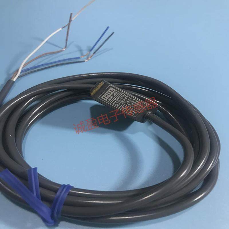 fotek台湾阳明漫反射光电开关k2r-10n感应开关感测器15mm红外线