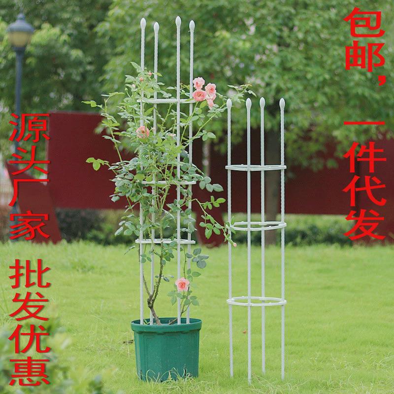 包邮爬藤架铁线莲攀爬花架月季植物藤月花支架园艺用品一件