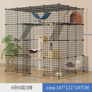 猫笼子家用别墅自由空间大室内猫舍大号猫笼别墅猫咪猫窝带厕所