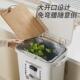 厨房垃圾桶家居多功能干湿分类垃圾箱日式 家用带盖客厅夹缝收纳桶