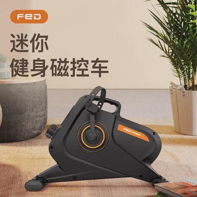 尔顿飞椭圆机家用健身房器材小型太空漫步仪蜗牛商用踏步机登山机