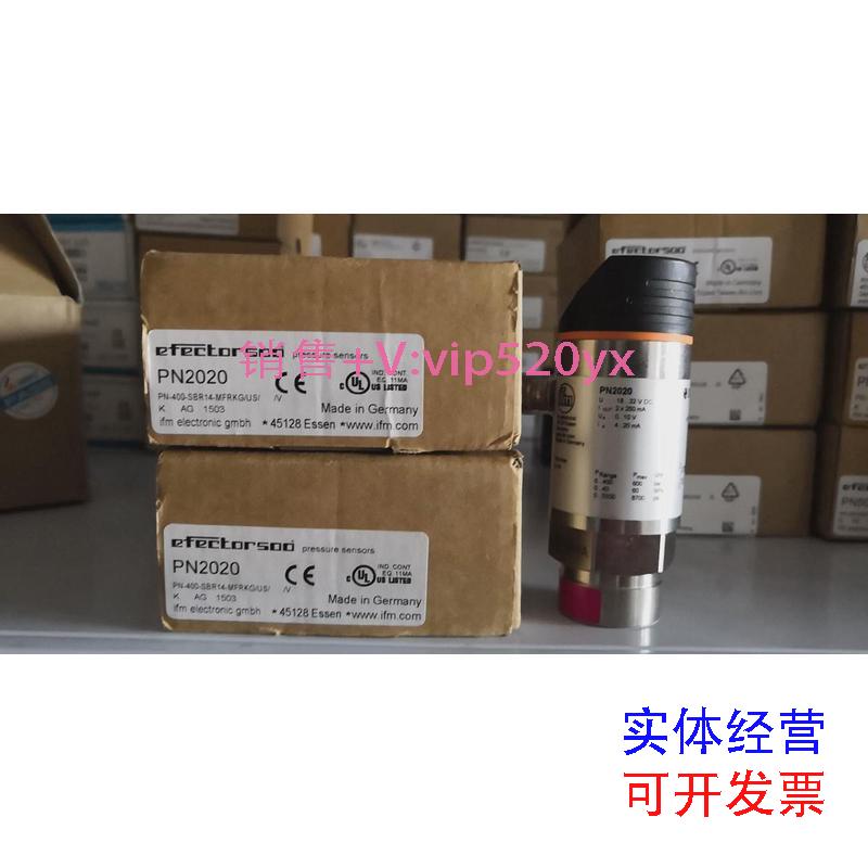 现货供应十年老店IFM易福门压力传感器PN2020现货议价