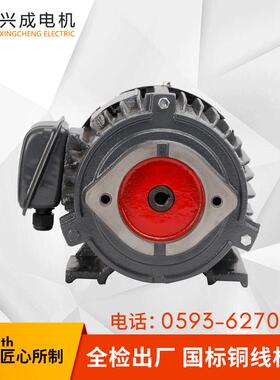 油压马达配vp20平键1500w卧式4液压2马力三相380v50hz极油泵电机