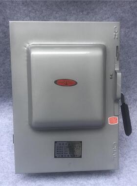 封闭式负荷壳铁开关铁盒开关hh4hh3-20/3hh3-30/320/360/3hh10