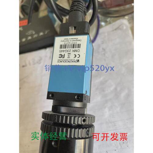 现货供应映美精工业相机DMK23G445配镜头