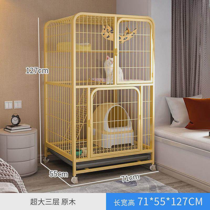 猫别墅笼子家用超大自由空间室内屋空舍猫咪专用不占地小户型