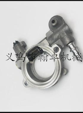 热销ms240ms260024026泵油出油机油泵锯链锯配件翰卓