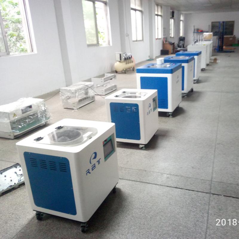 热销双动力离心式搅拌机光伏浆料搅拌设备树脂搅拌脱泡机油墨搅拌