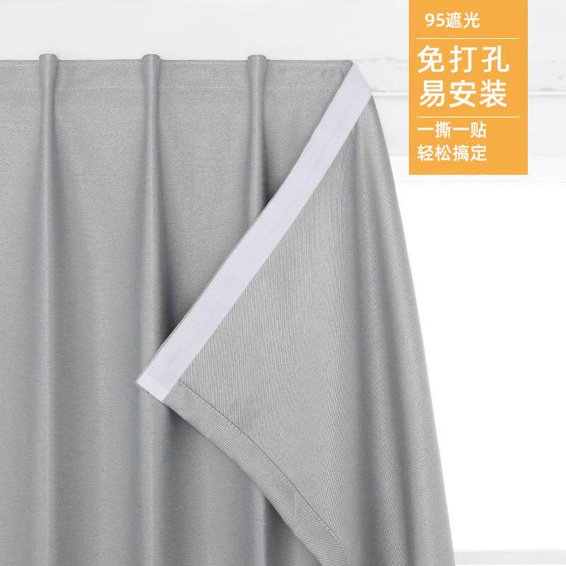 门帘自粘遮光布简易窗帘免打孔安装遮光卧室魔术贴贴式宿舍学生热