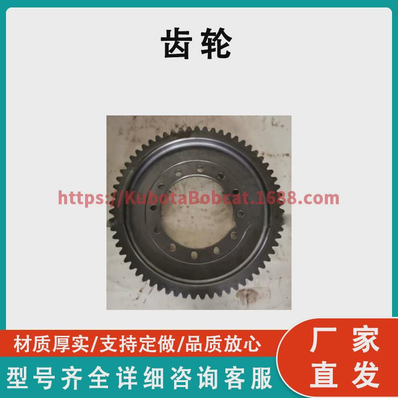 DozerPartsD40Gear120-14-32261推土机配件D40齿轮