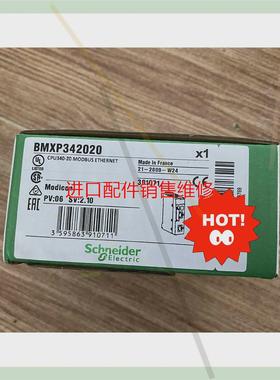 议价BMXEHC0200.1台 施耐德现货现货现货!!!议价