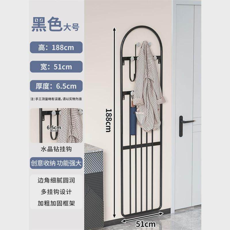 门后挂衣架落地墙上卧室壁挂衣帽架置物架床边靠墙门口入户门