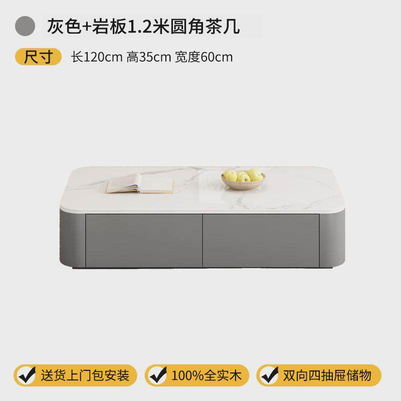 壁挂式客厅实木现代简约吊柜小户型极简悬浮电新品岩板悬空电视柜