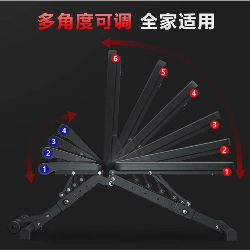 厂家热卖折叠款哑铃凳男士家用健身器材仰卧起坐板腹肌板健身椅子