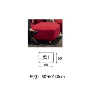 休闲异形创意办公洽谈等候座谈区域商场学校接待区公司前台区沙发