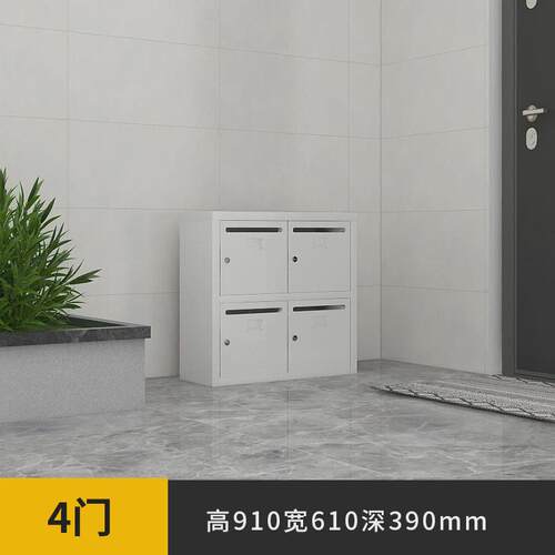 钢制信报箱信件柜小区多门加厚投递柜学校室外多层带锁意见箱厂家